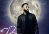 CRAIG DAVID – 22