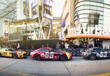 GUMBALL 3000