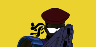MAJOR LAZER – MUSIC IS THE WEAPON