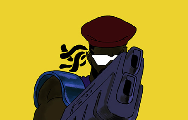 MAJOR LAZER – MUSIC IS THE WEAPON