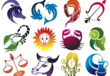 ASTROLOGY JANUARY/FEBRUARY 2018 ATROLAGY